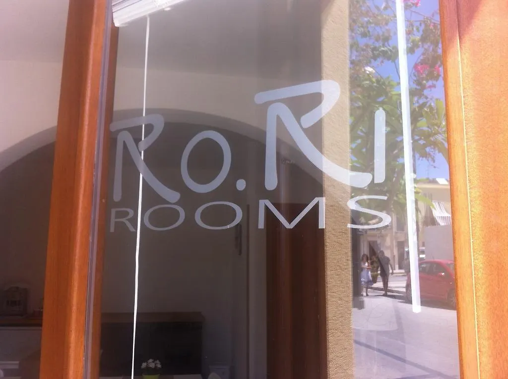 *** Konukevi Ro.Ri. Rooms San Vito Lo Capo İtalya